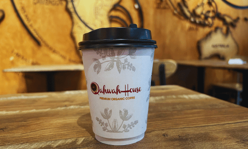 Coffee Directory 34 Qahwah House